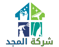 شركة المجد