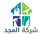 شركة المجد