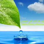 شركة تنظيف خزانات في عجمان